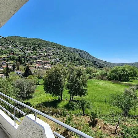 Amarandos - & Apartament *