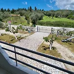 Amarandos - & Apartament Marandokhórion